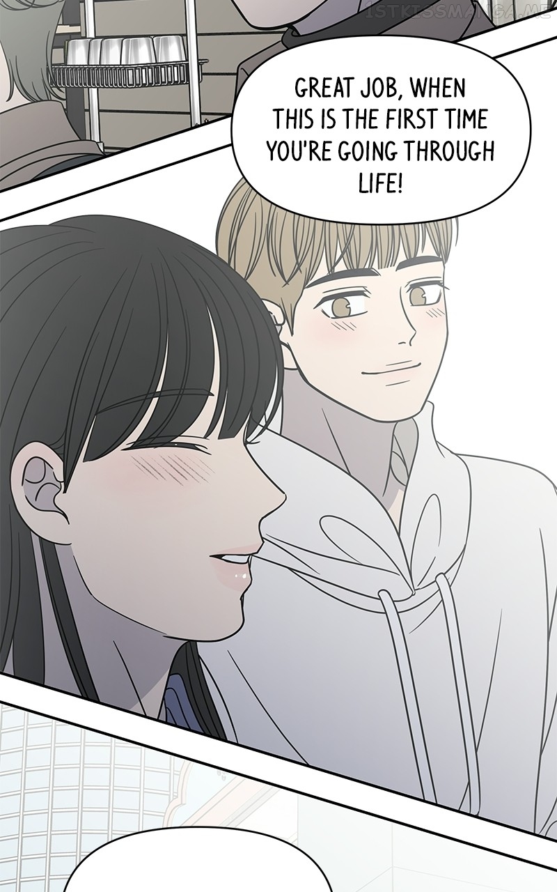 A Guide to Proper Dating Chapter 152 494 091