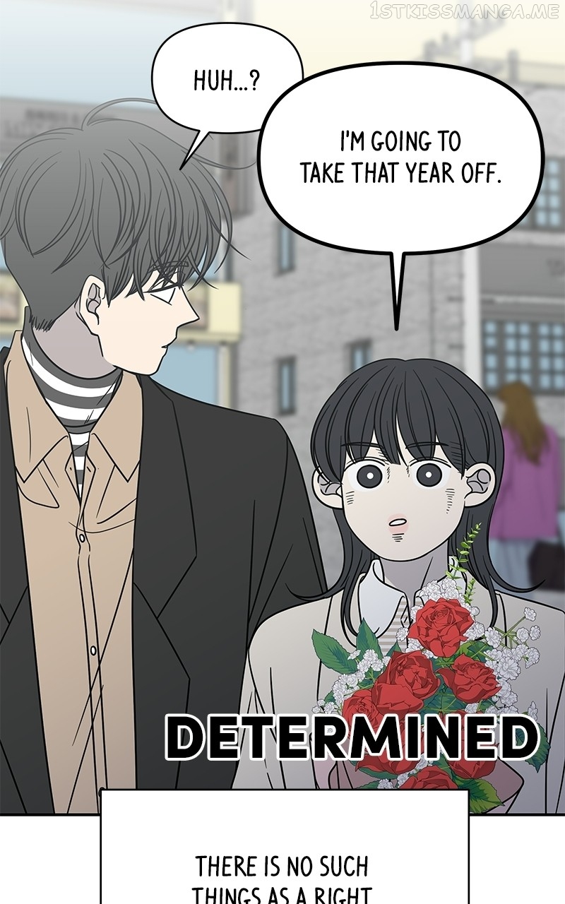 A Guide to Proper Dating Chapter 152 512 109