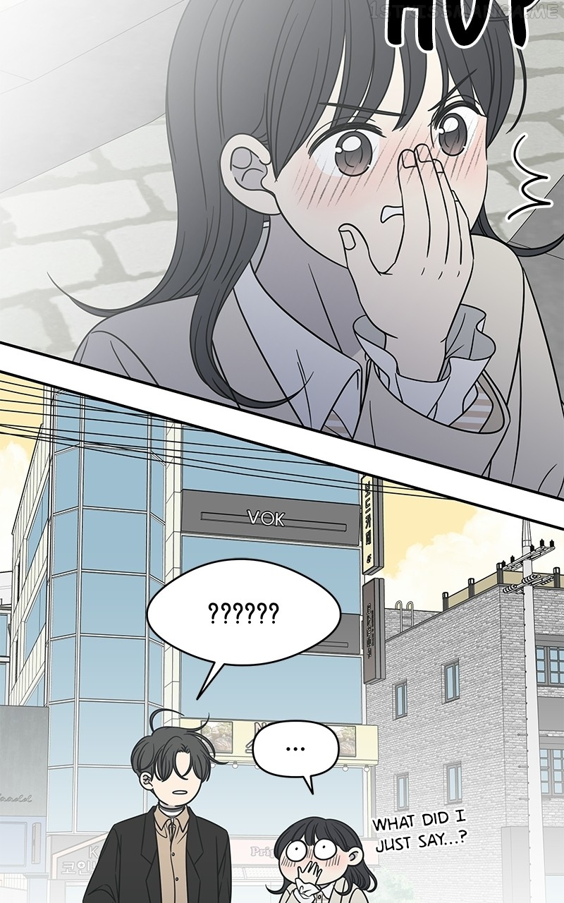 A Guide to Proper Dating Chapter 152 514 111