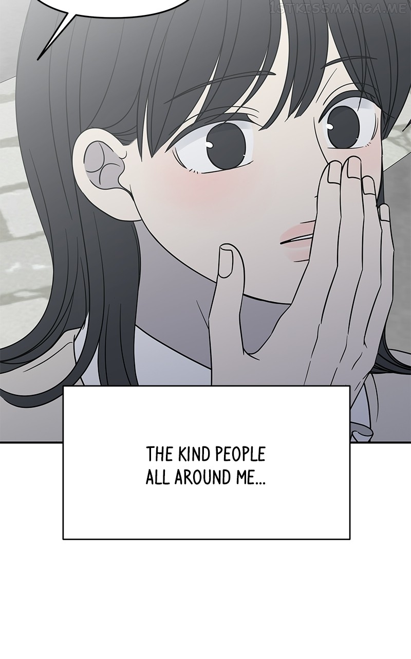 A Guide to Proper Dating Chapter 152 516 113