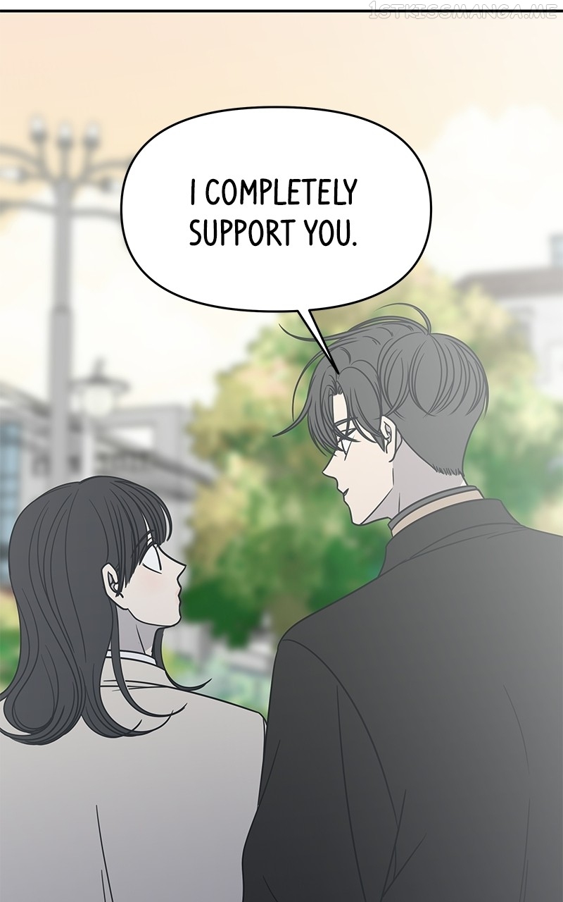 A Guide to Proper Dating Chapter 152 517 114