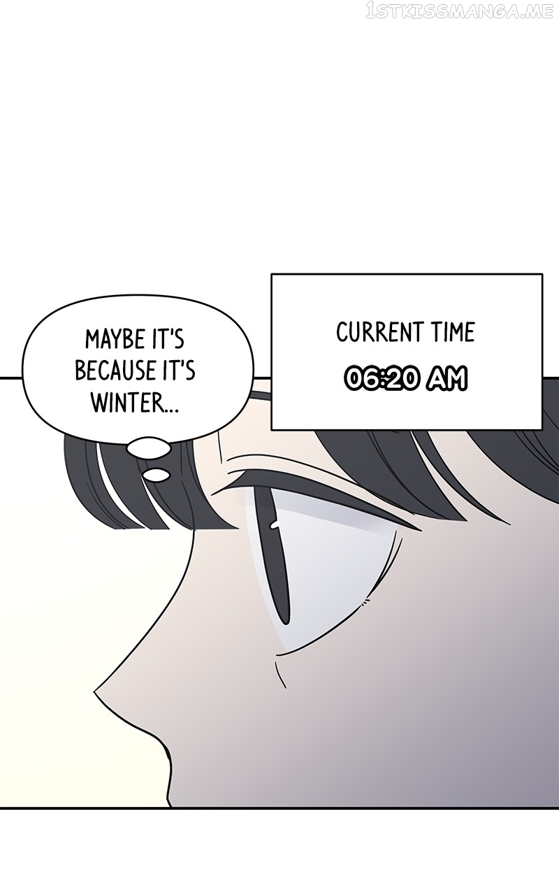 A Guide to Proper Dating Chapter 153 276 002