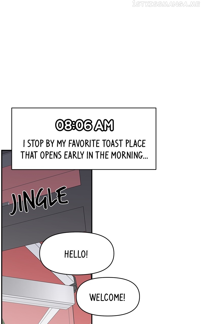 A Guide to Proper Dating Chapter 153 281 007