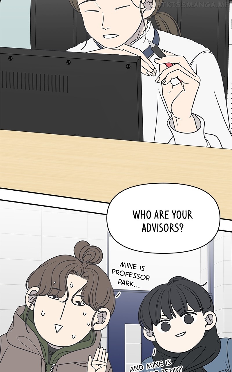 A Guide to Proper Dating Chapter 153 294 020