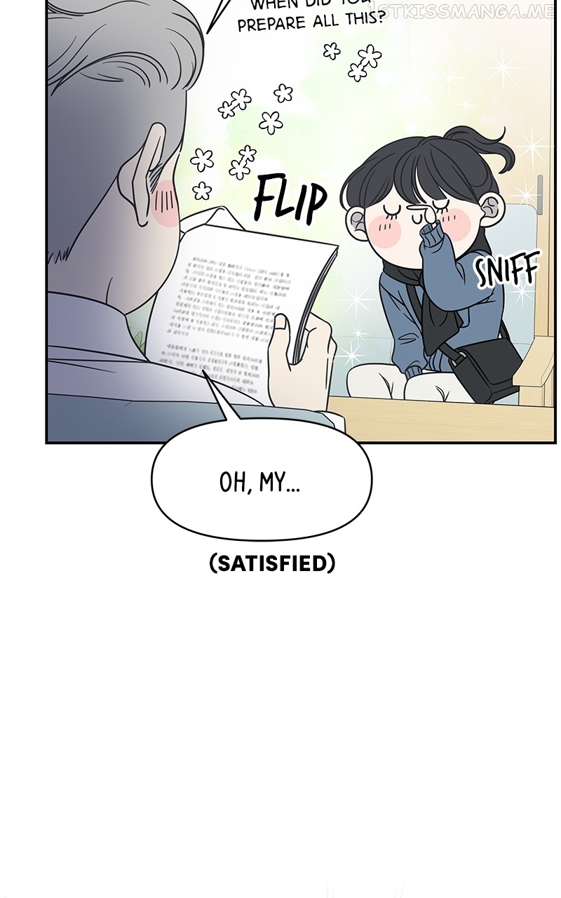 A Guide to Proper Dating Chapter 153 307 033