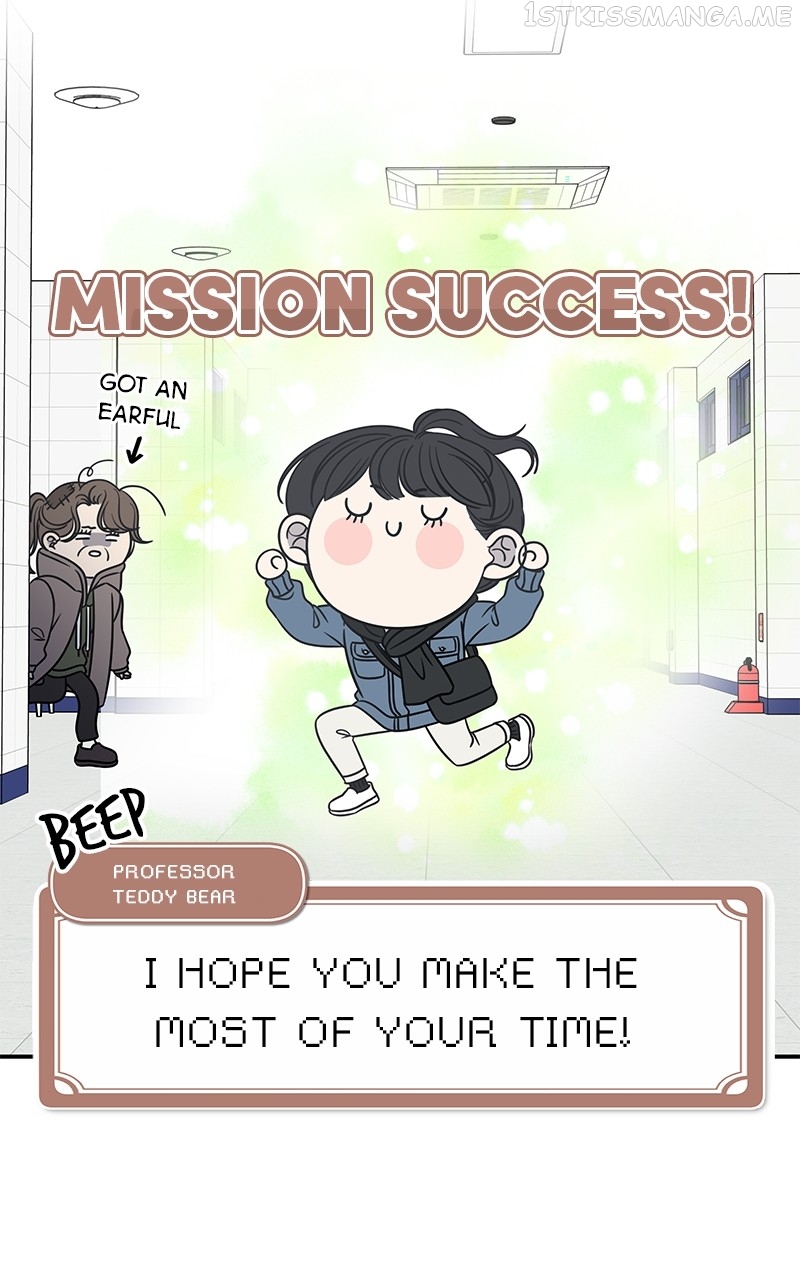 A Guide to Proper Dating Chapter 153 308 034