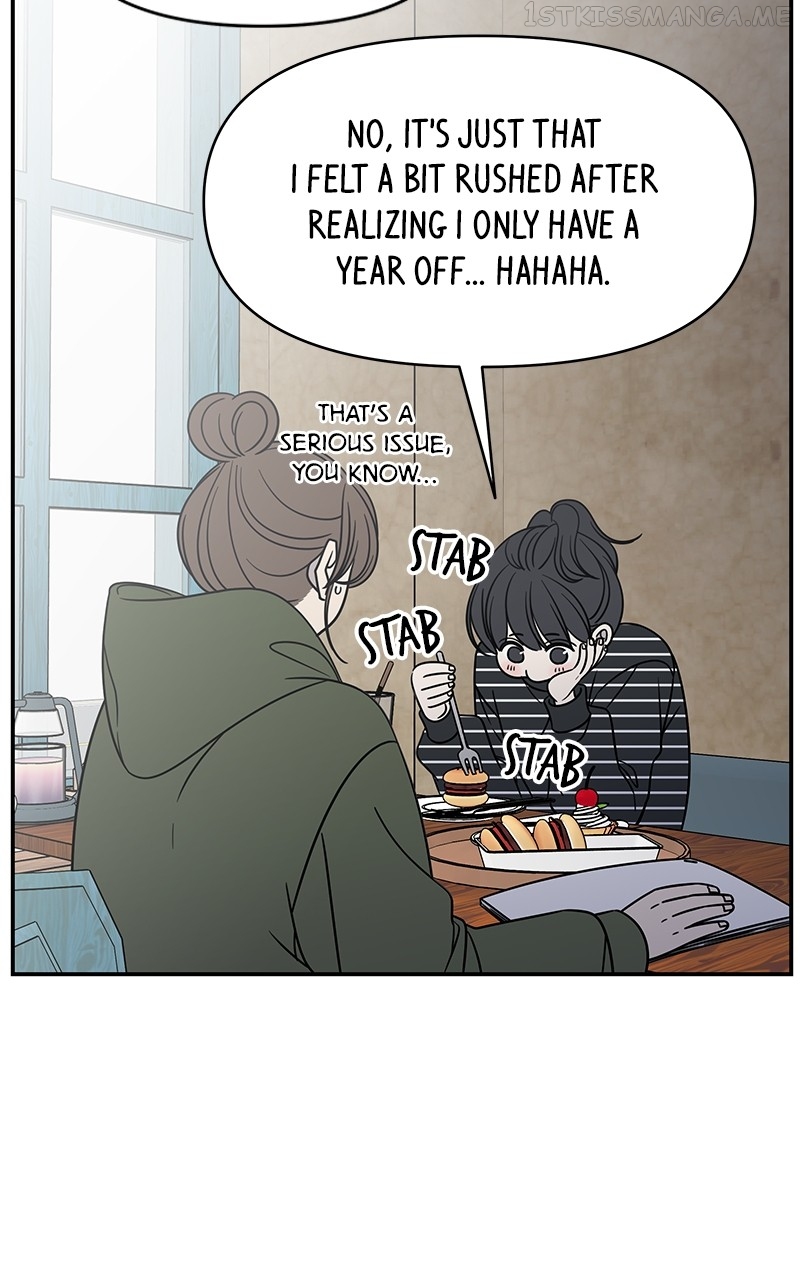 A Guide to Proper Dating Chapter 153 313 039