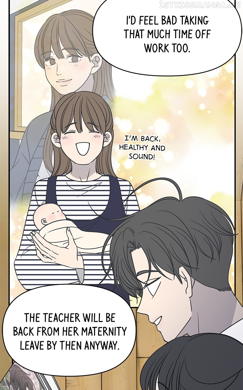 A Guide to Proper Dating Chapter 153 320 046