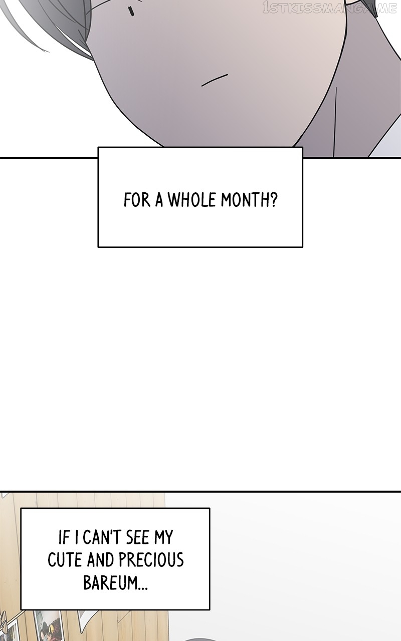 A Guide to Proper Dating Chapter 153 325 051