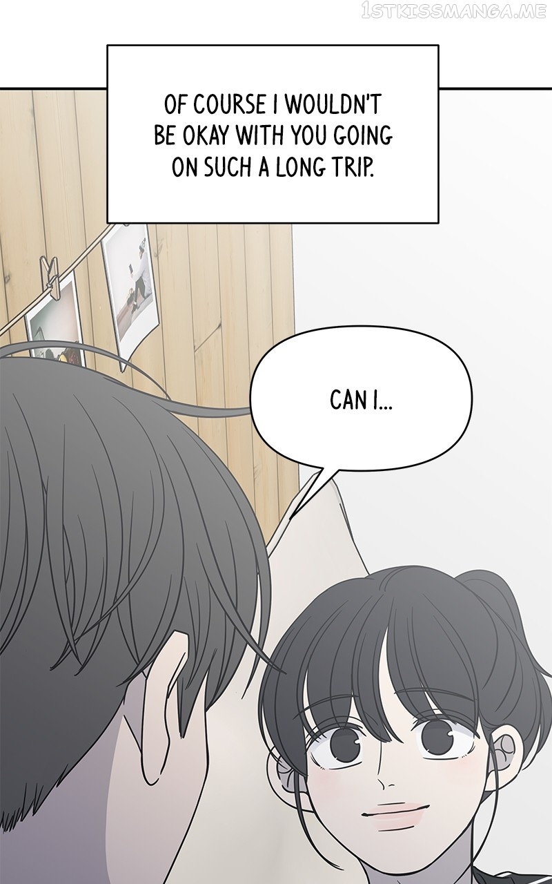 A Guide to Proper Dating Chapter 153 335 061