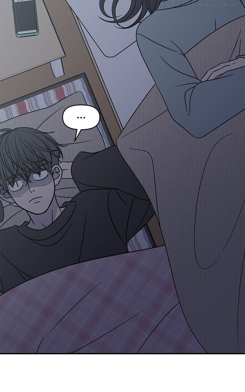 A Guide to Proper Dating Chapter 153 339 065