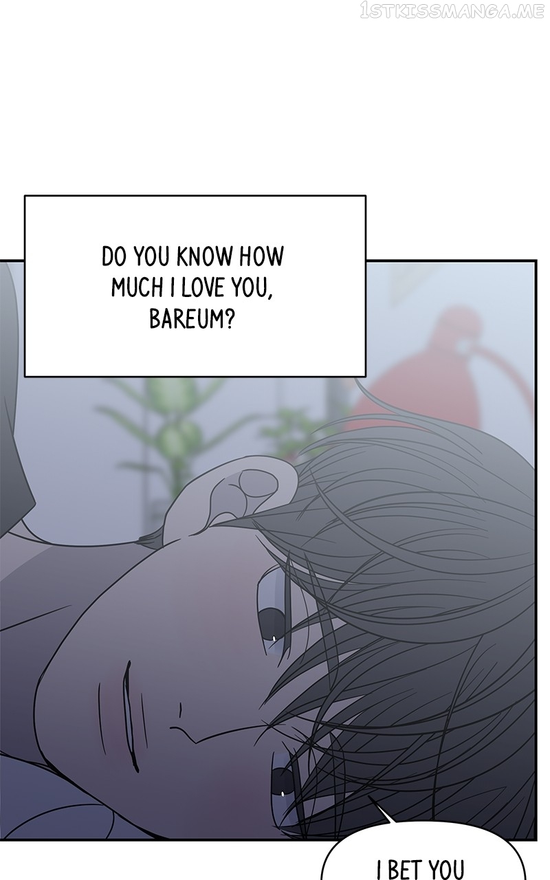 A Guide to Proper Dating Chapter 153 345 071