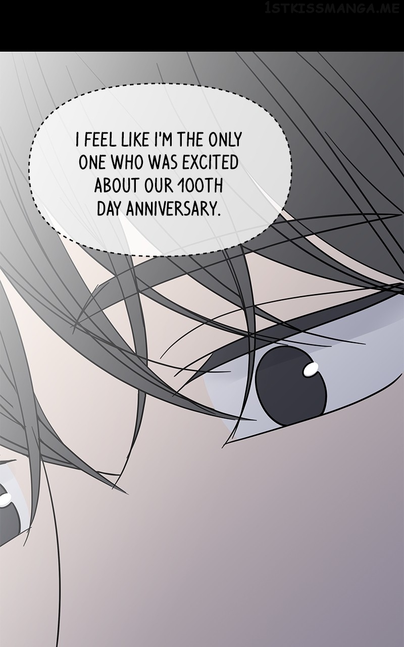 A Guide to Proper Dating Chapter 153 353 079