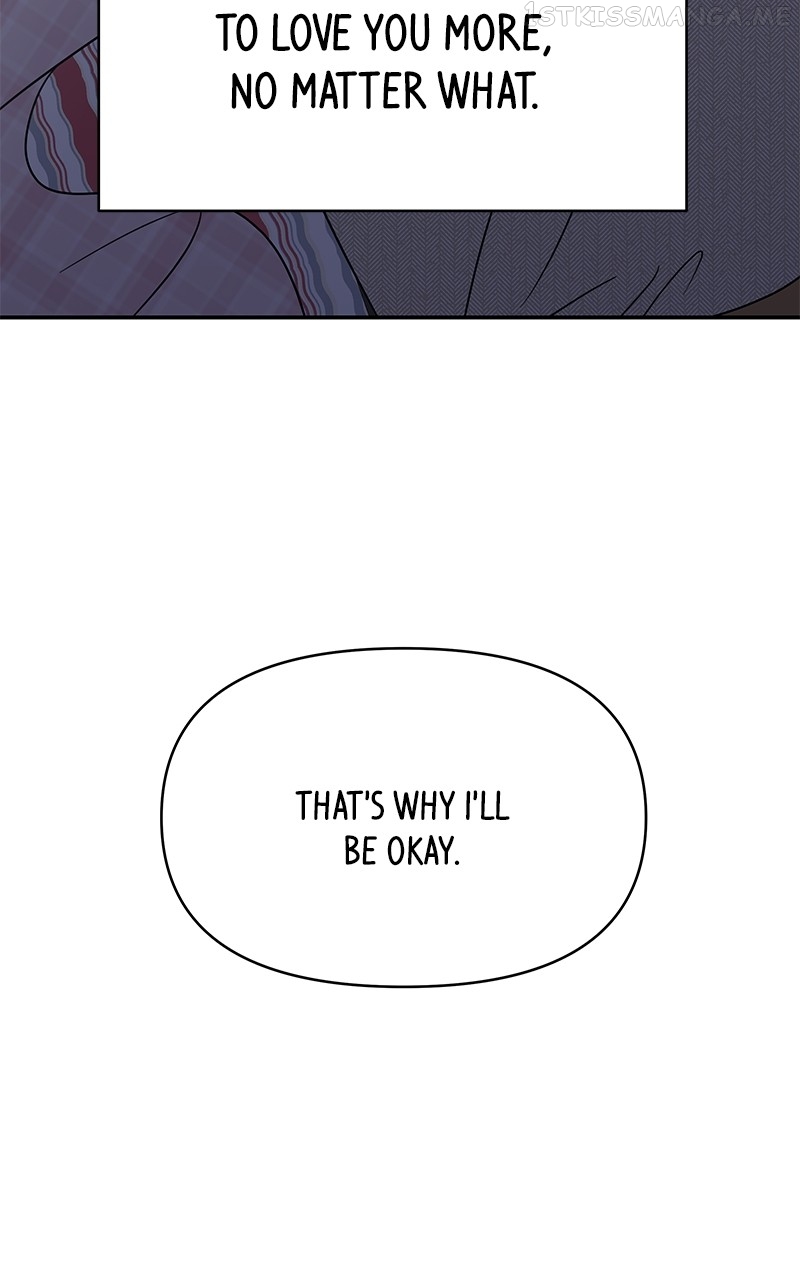 A Guide to Proper Dating Chapter 153 357 083