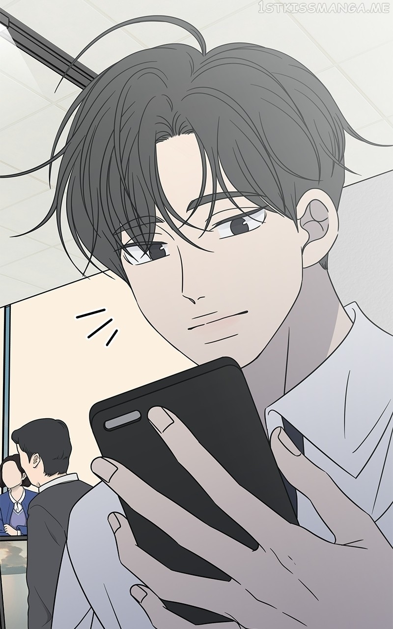 A Guide to Proper Dating Chapter 154 306 011