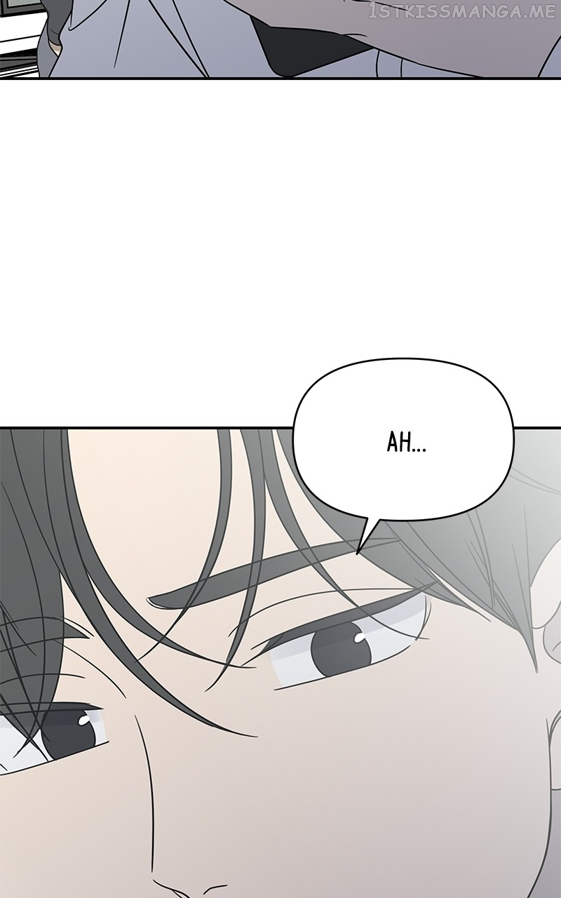 A Guide to Proper Dating Chapter 154 307 012