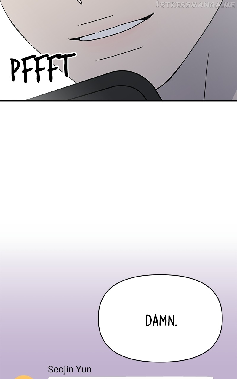 A Guide to Proper Dating Chapter 154 308 013