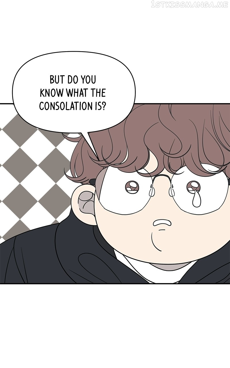 A Guide to Proper Dating Chapter 154 310 015