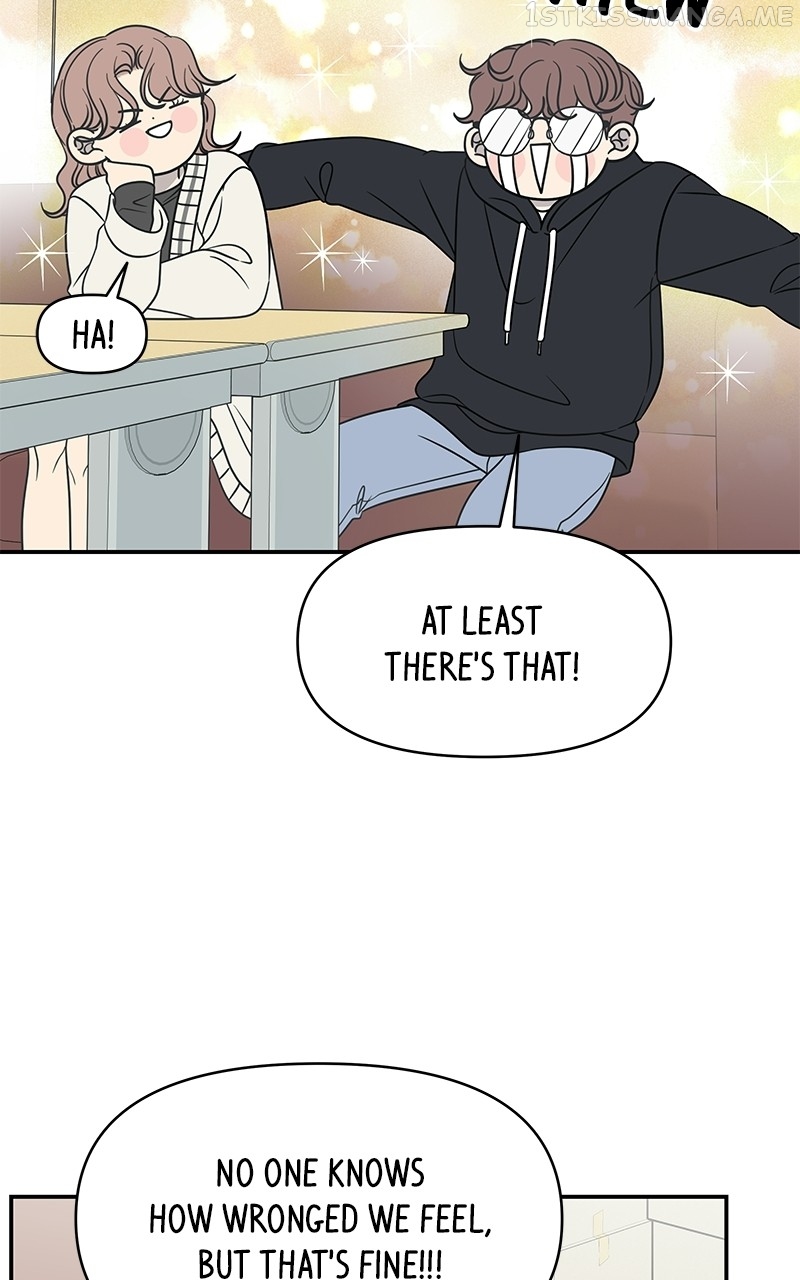 A Guide to Proper Dating Chapter 154 312 017