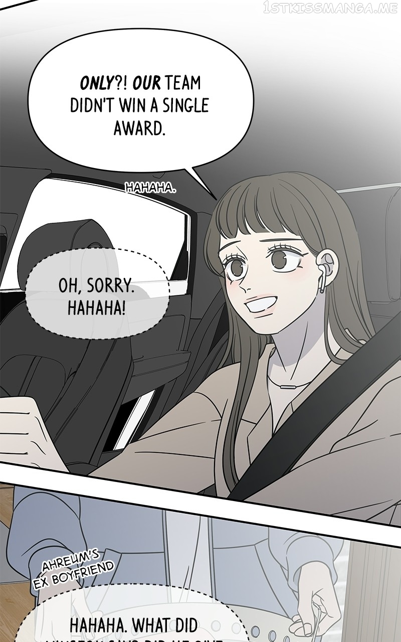 A Guide to Proper Dating Chapter 154 319 024