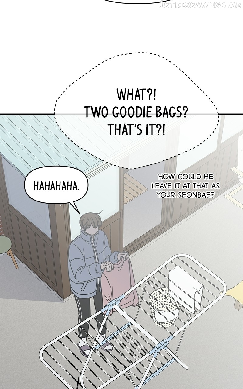 A Guide to Proper Dating Chapter 154 321 026