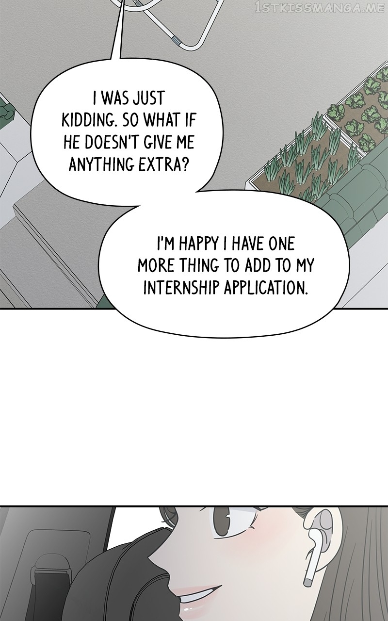 A Guide to Proper Dating Chapter 154 322 027