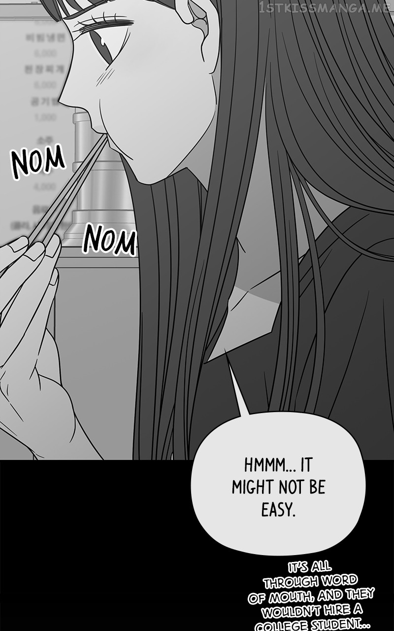 A Guide to Proper Dating Chapter 154 329 034