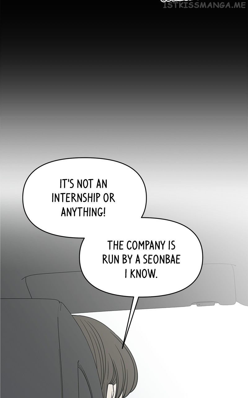 A Guide to Proper Dating Chapter 154 330 035