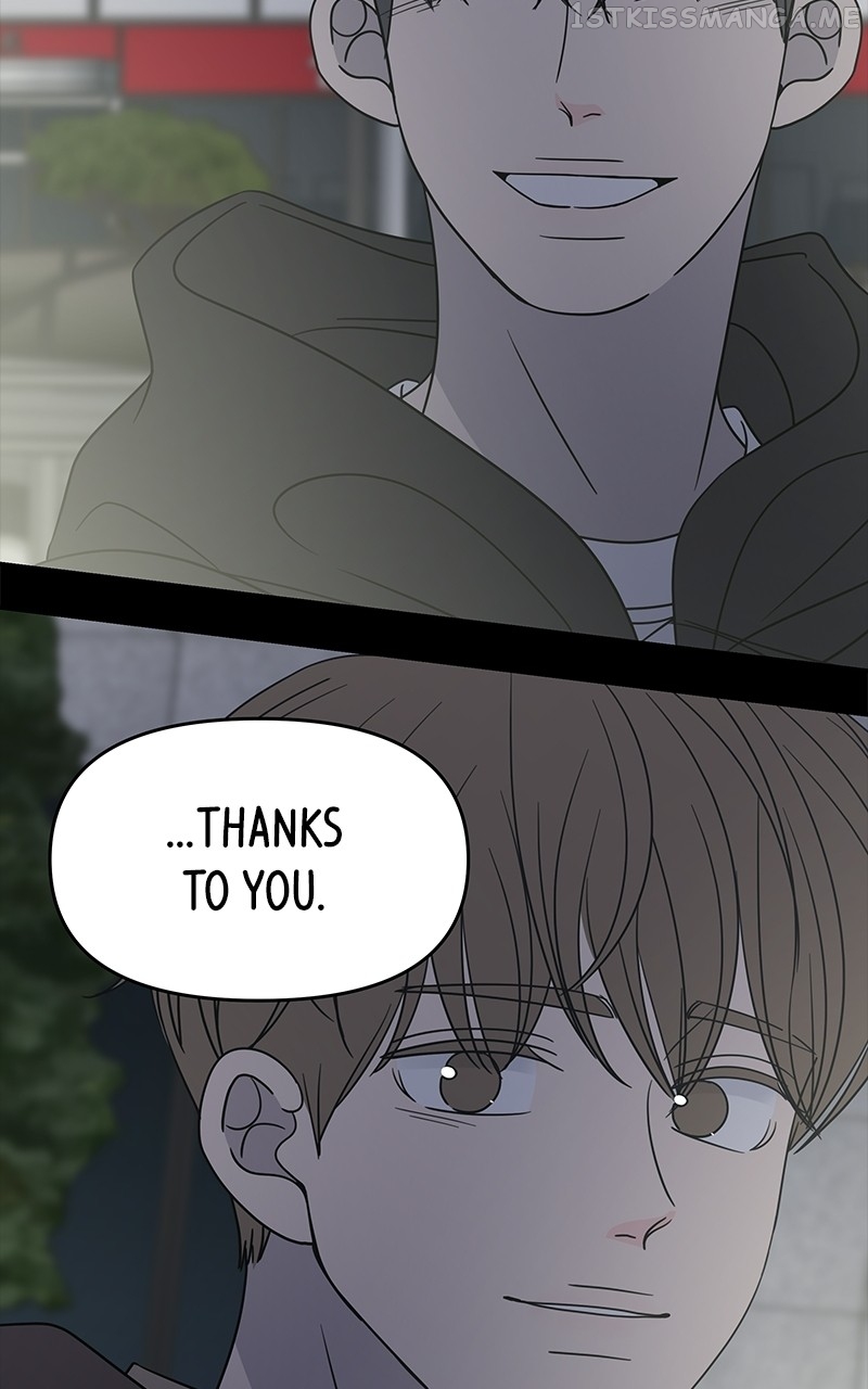 A Guide to Proper Dating Chapter 154 349 054