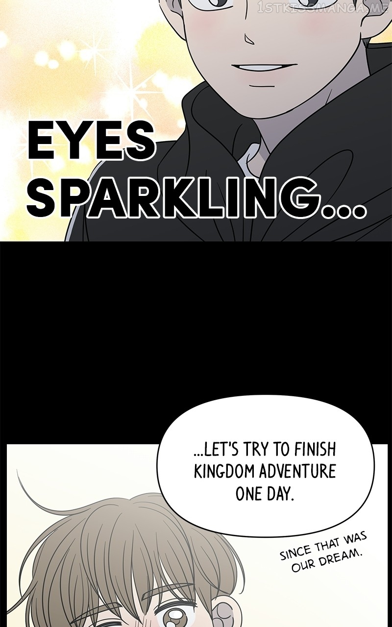 A Guide to Proper Dating Chapter 154 353 058