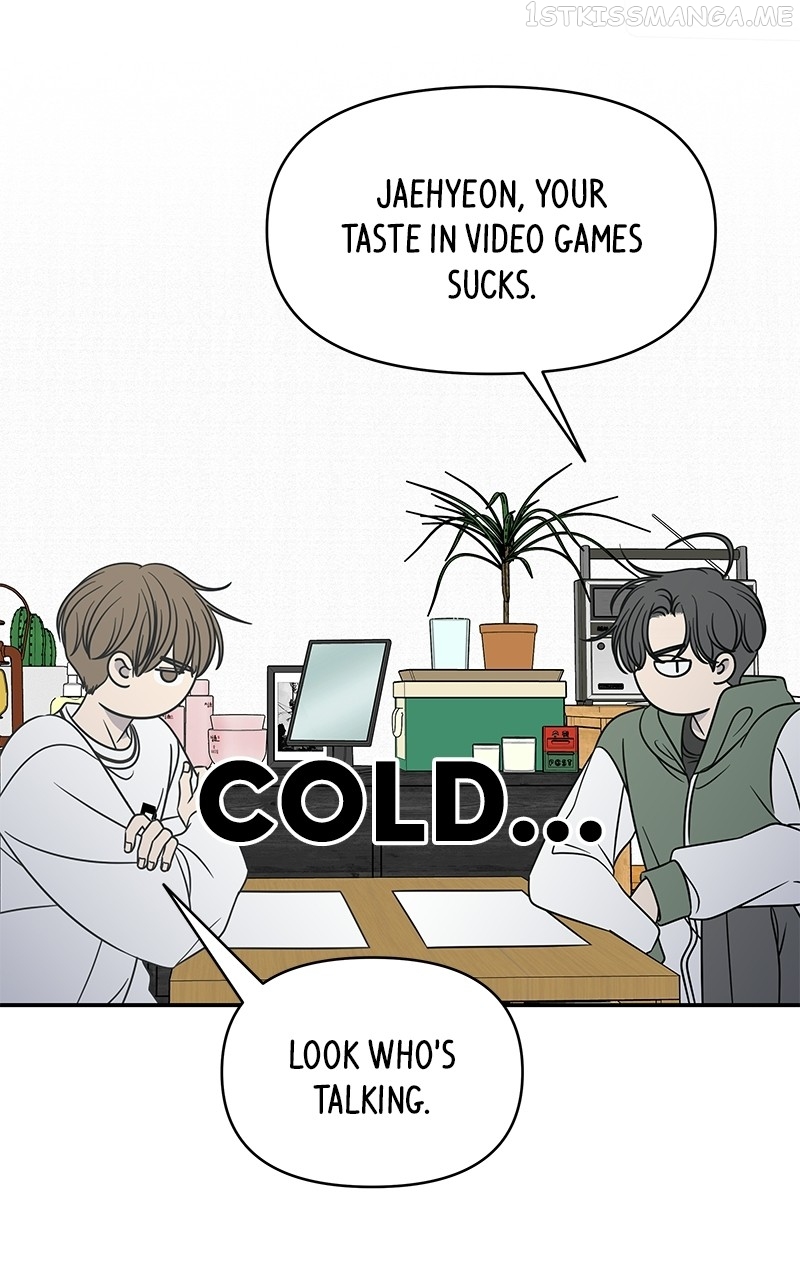 A Guide to Proper Dating Chapter 154 357 062