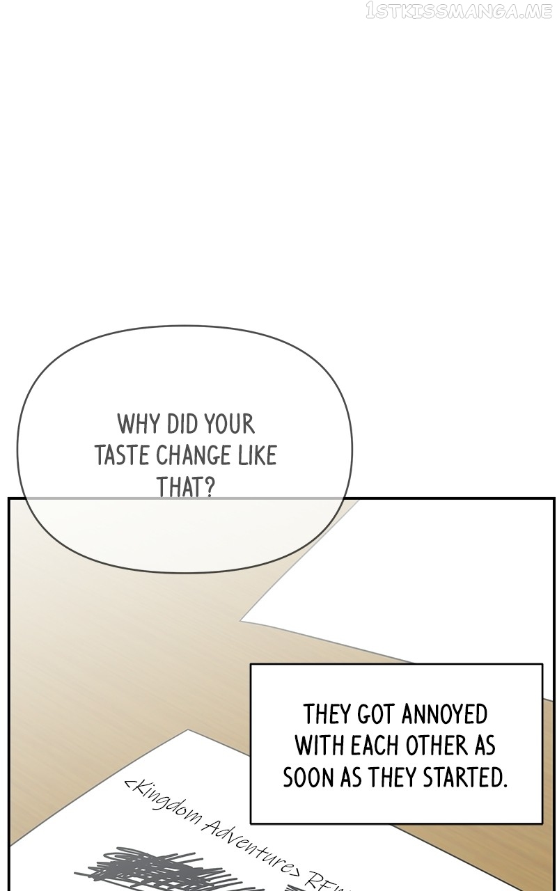 A Guide to Proper Dating Chapter 154 358 063