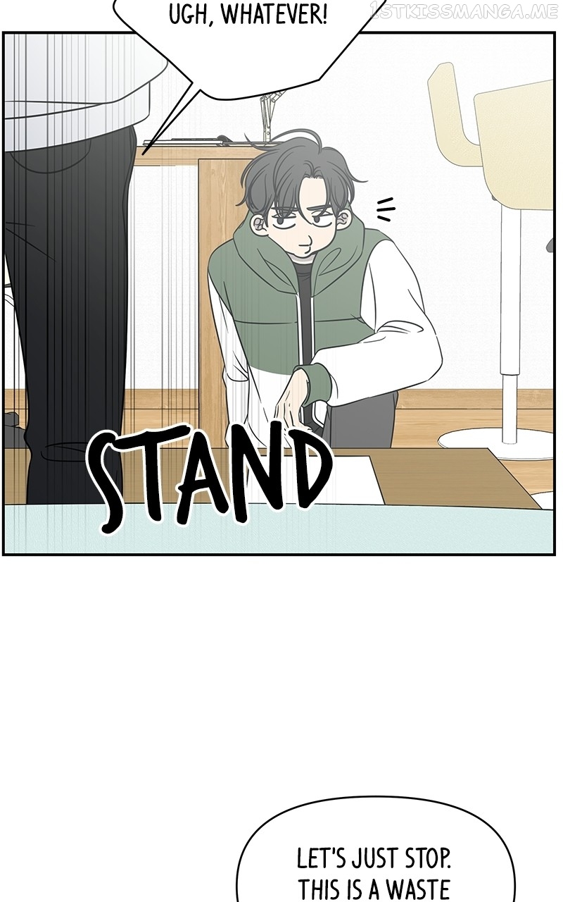 A Guide to Proper Dating Chapter 154 360 065