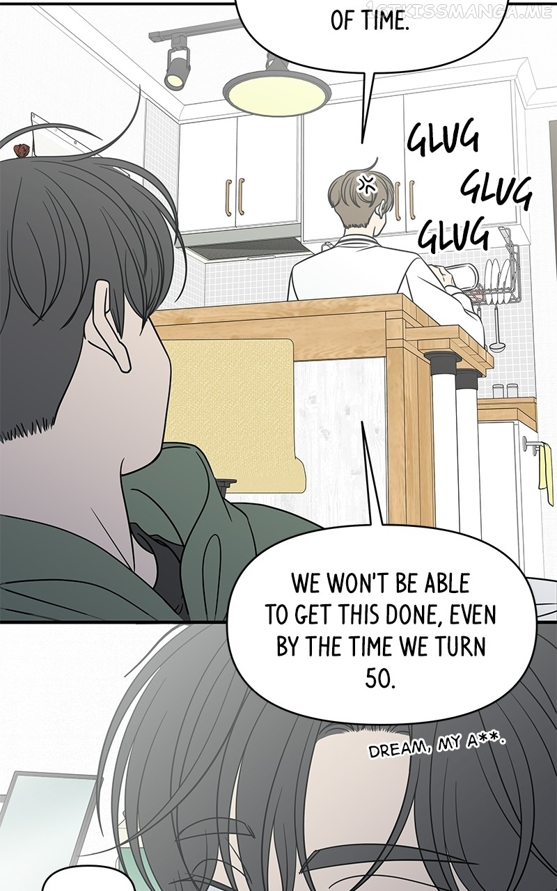 A Guide to Proper Dating Chapter 154 361 066