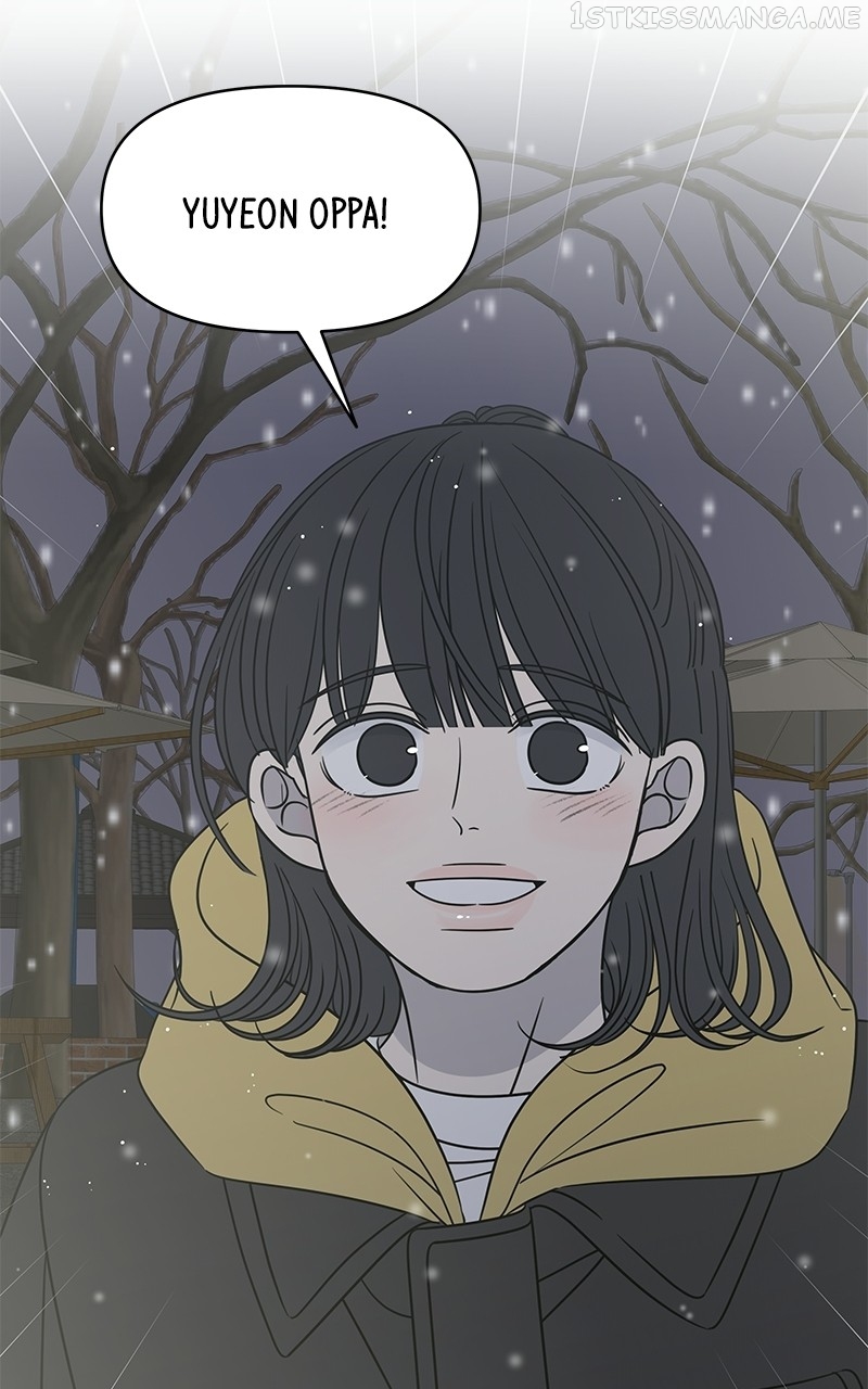 A Guide to Proper Dating Chapter 154 380 085