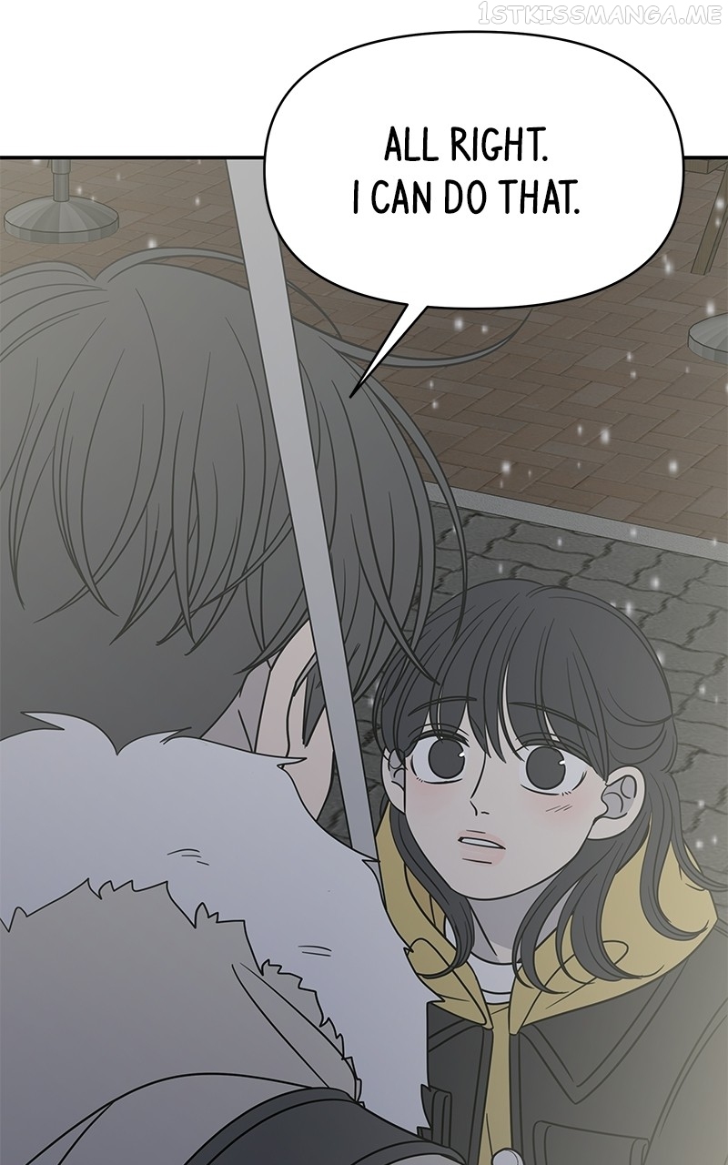 A Guide to Proper Dating Chapter 154 384 089