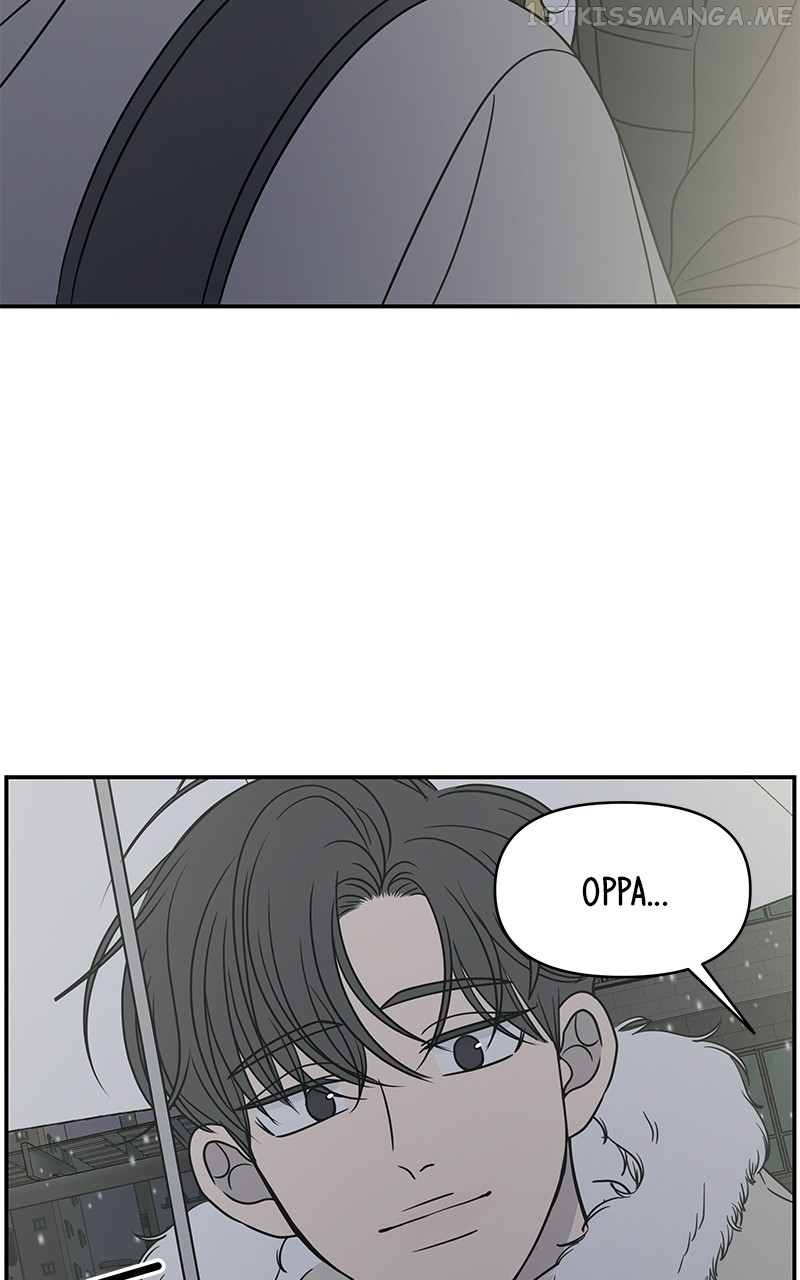 A Guide to Proper Dating Chapter 154 385 090