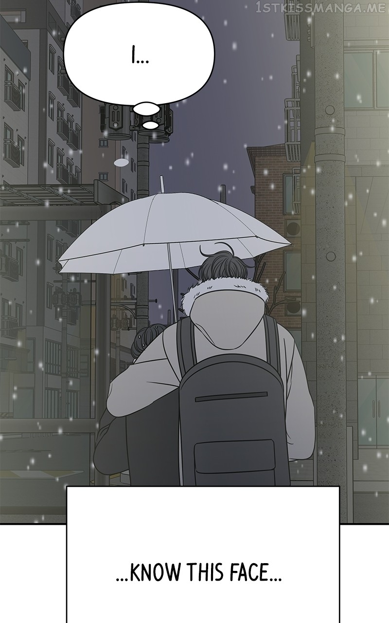 A Guide to Proper Dating Chapter 154 390 095