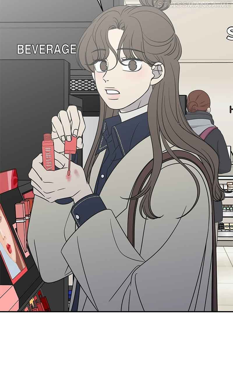 A Guide to Proper Dating Chapter 155 258 02