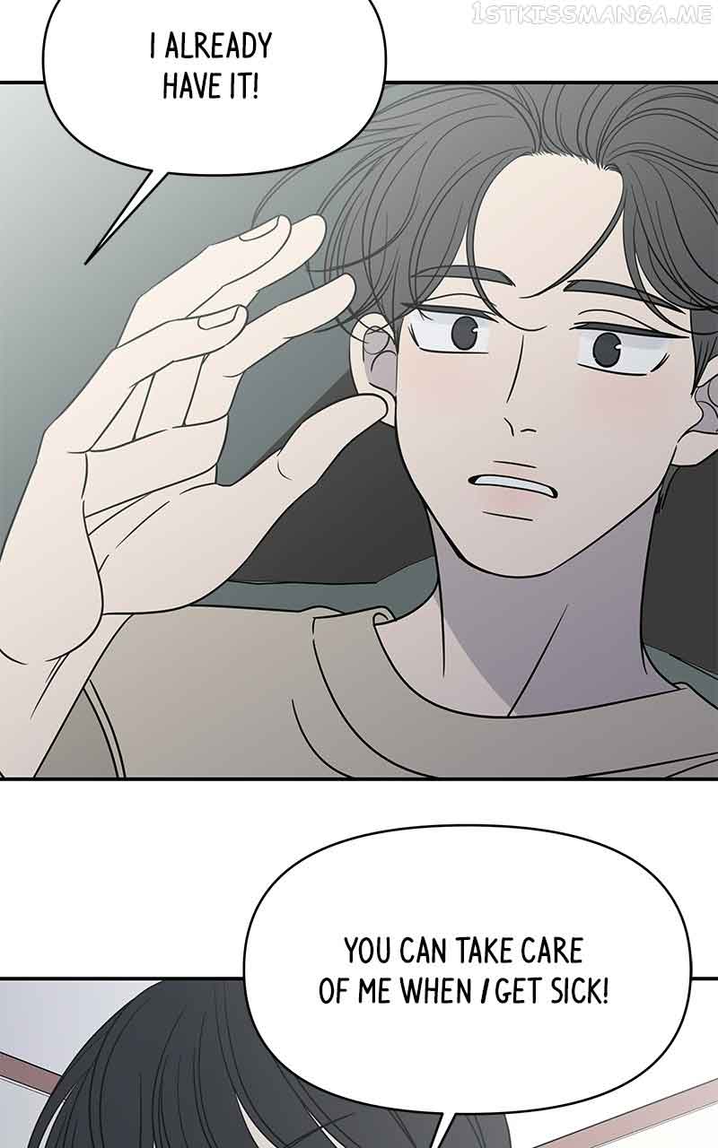 A Guide to Proper Dating Chapter 155 301 45