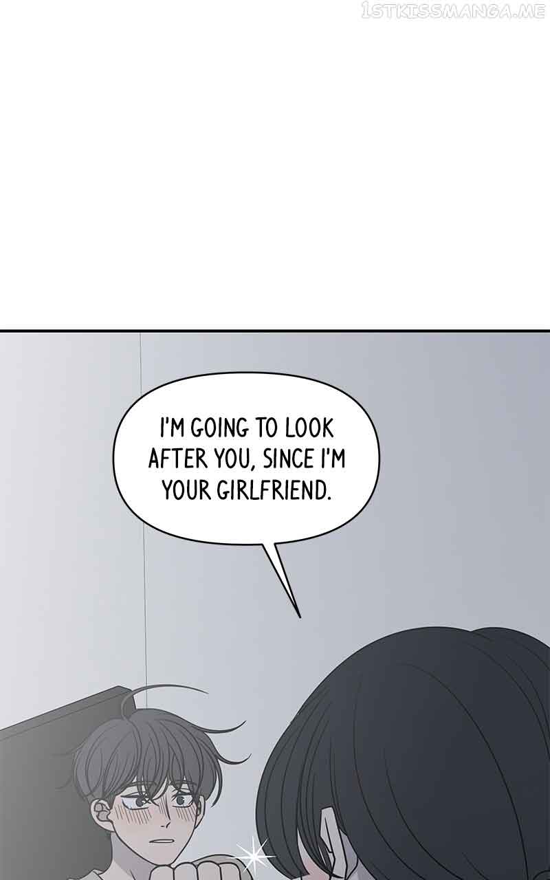 A Guide to Proper Dating Chapter 155 303 47