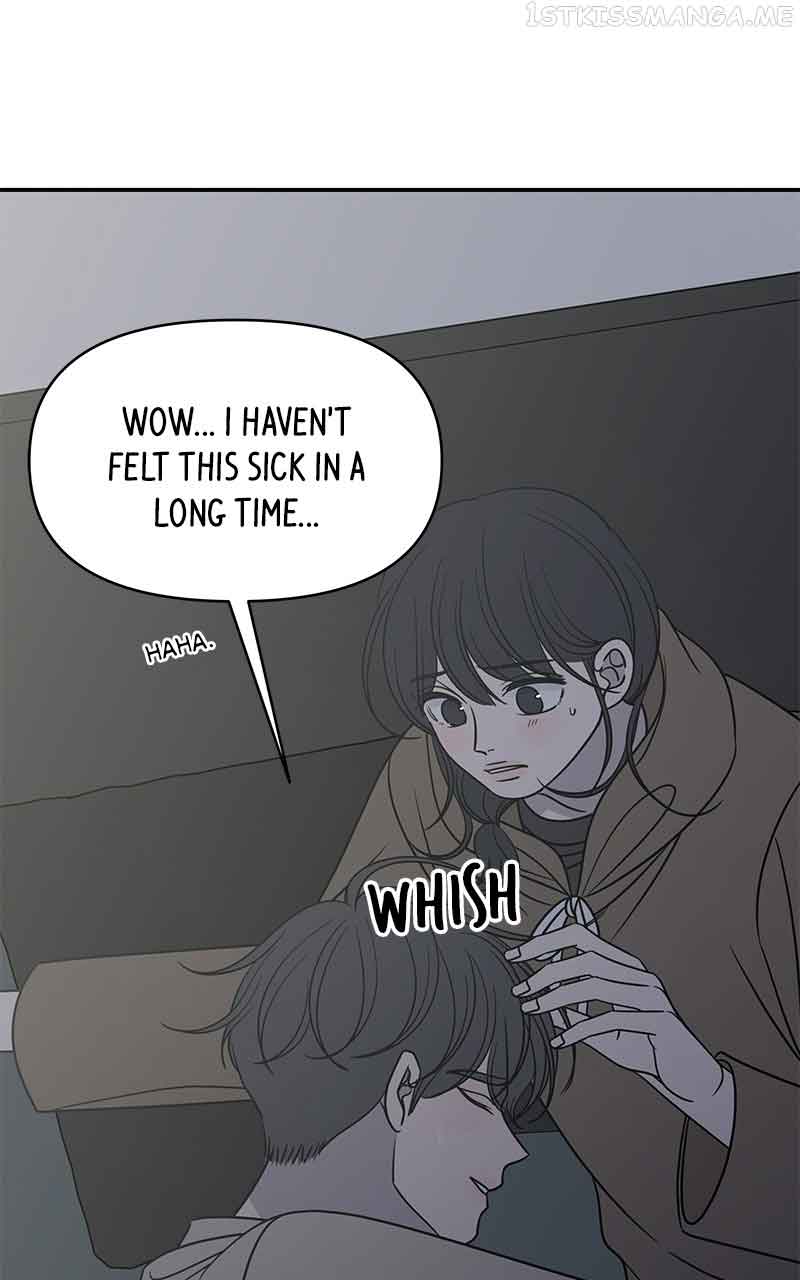 A Guide to Proper Dating Chapter 155 314 58