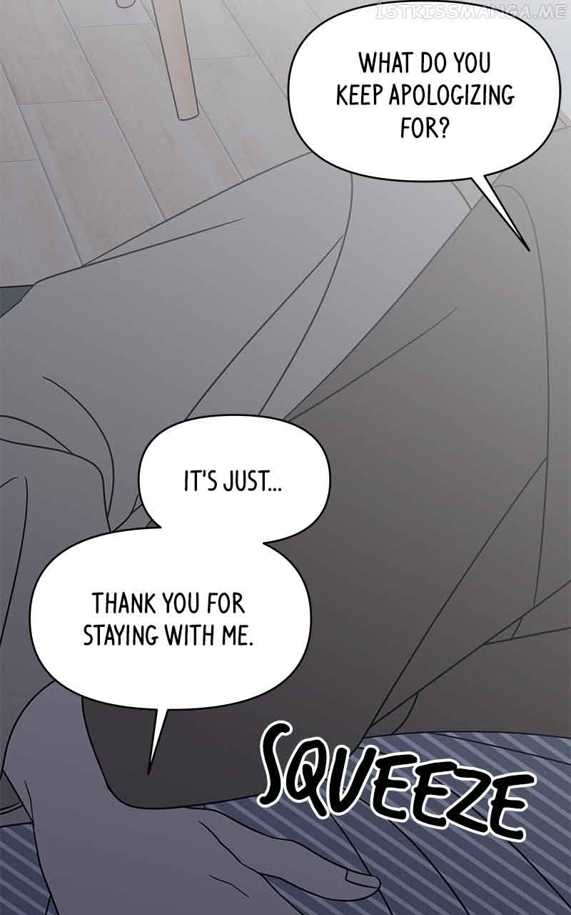 A Guide to Proper Dating Chapter 155 316 60