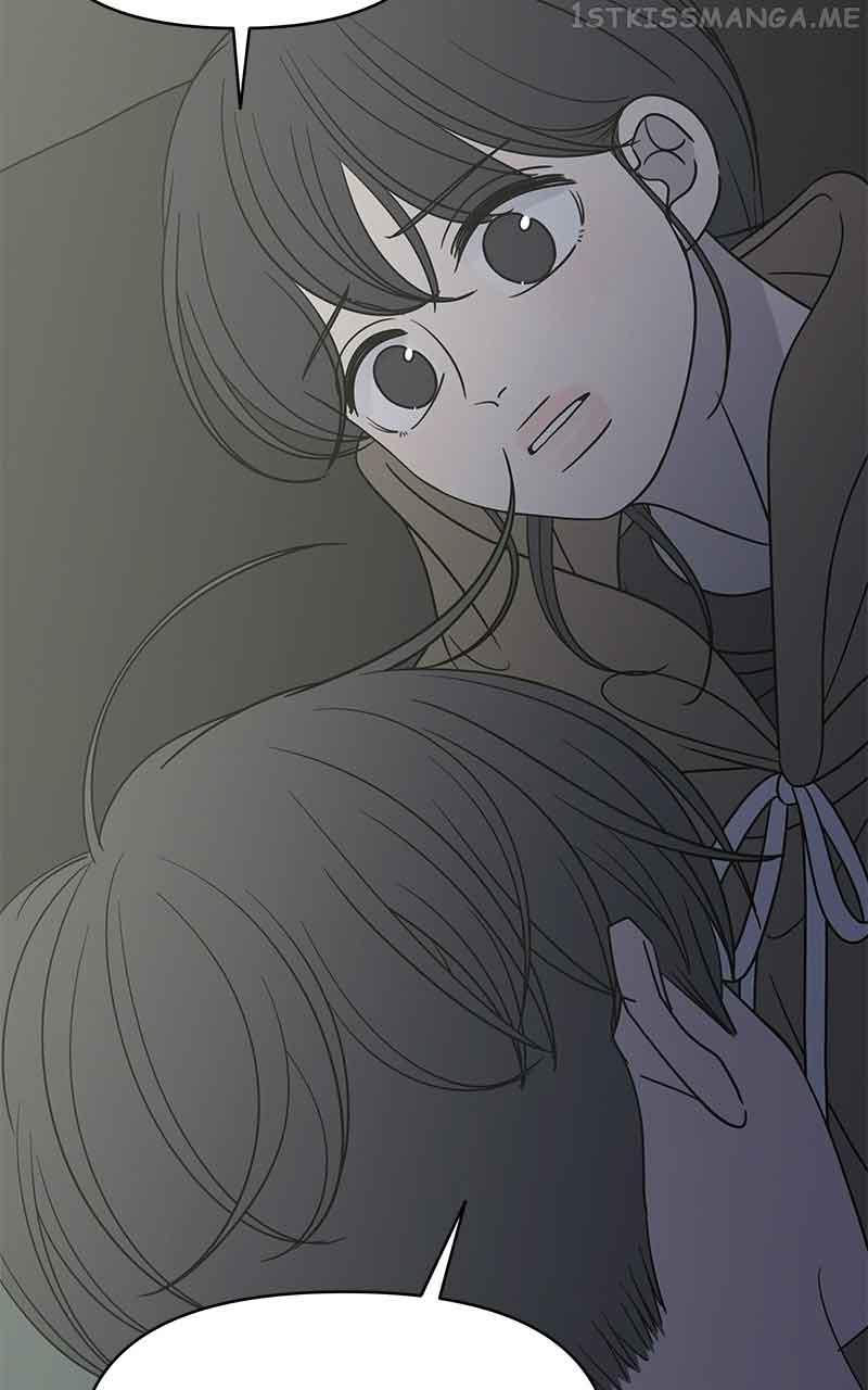 A Guide to Proper Dating Chapter 155 331 75