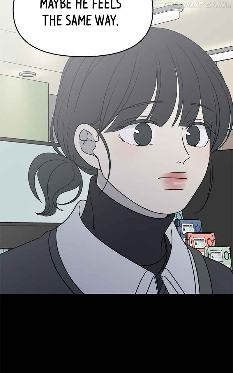 A Guide to Proper Dating Chapter 155 335 79