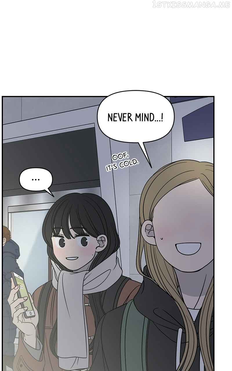 A Guide to Proper Dating Chapter 156 334 009