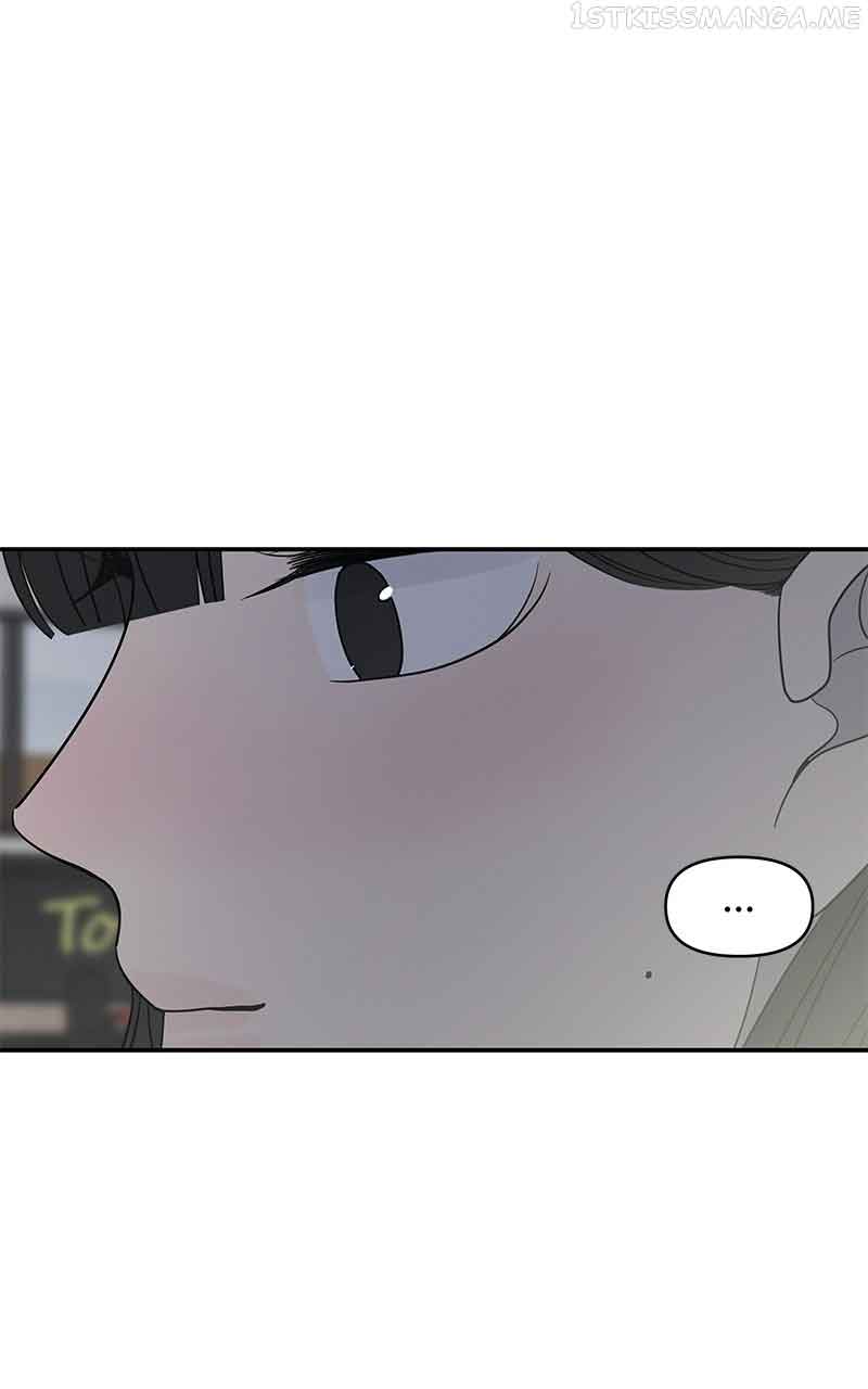 A Guide to Proper Dating Chapter 156 338 013