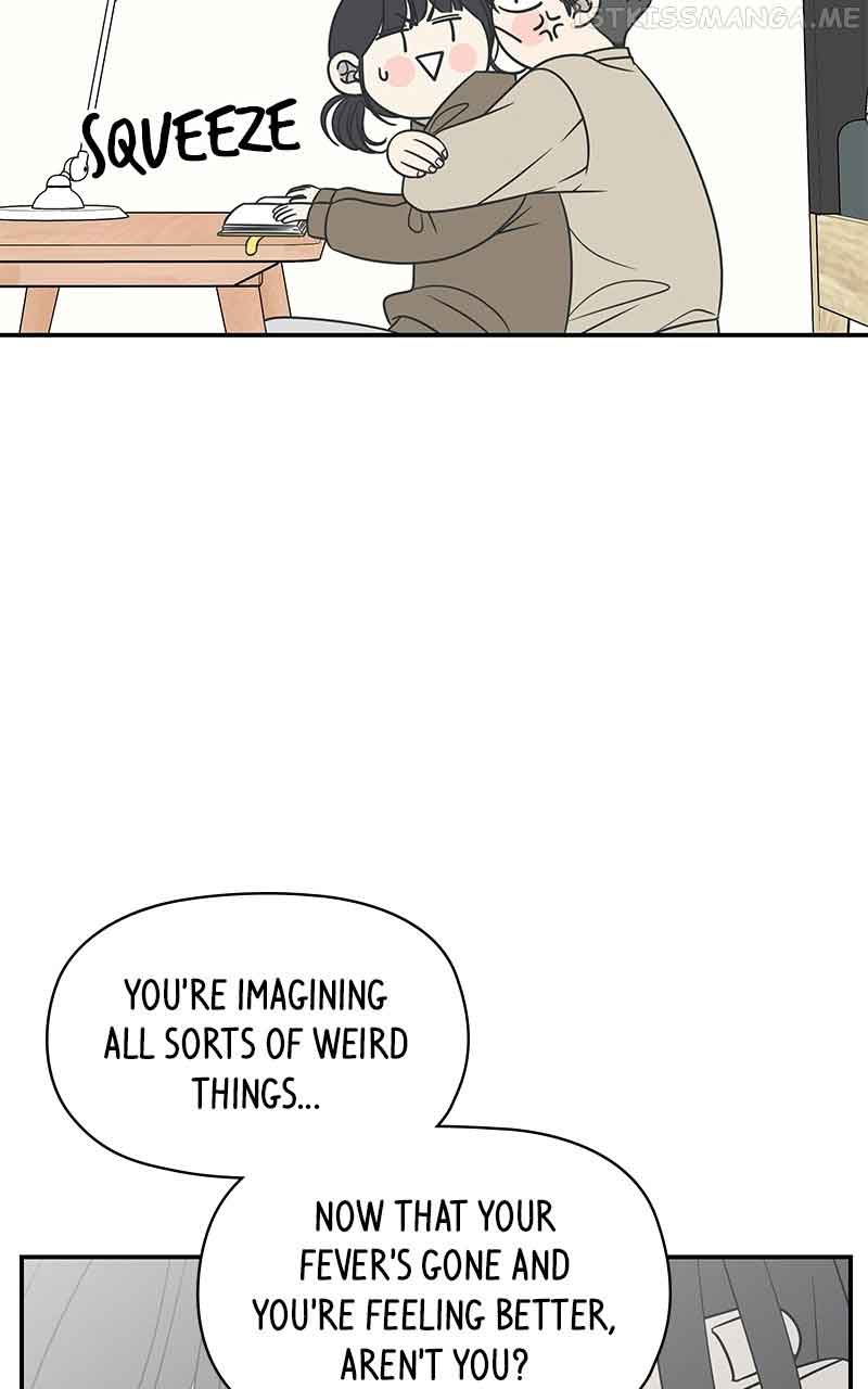 A Guide to Proper Dating Chapter 156 347 022