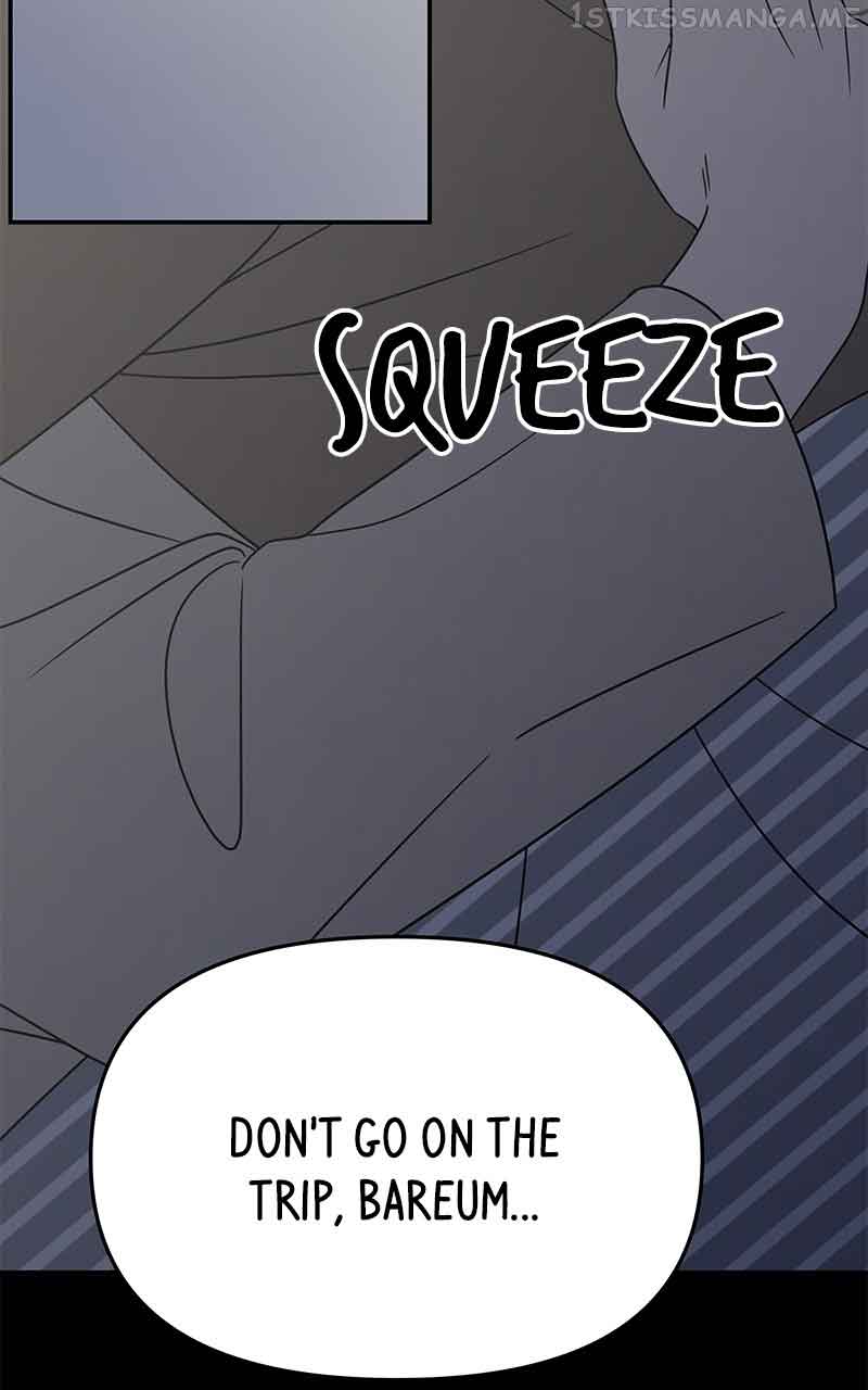 A Guide to Proper Dating Chapter 156 350 025