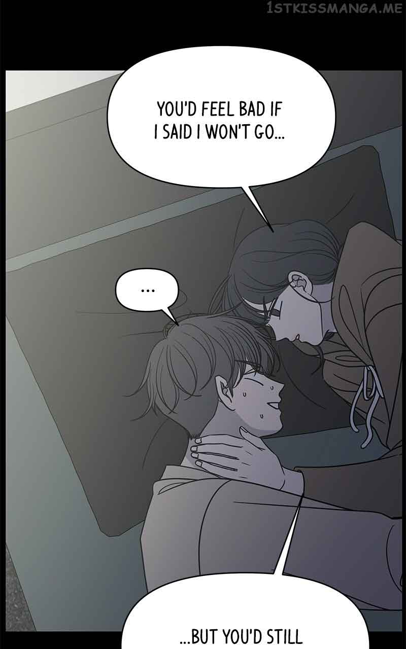 A Guide to Proper Dating Chapter 156 354 029